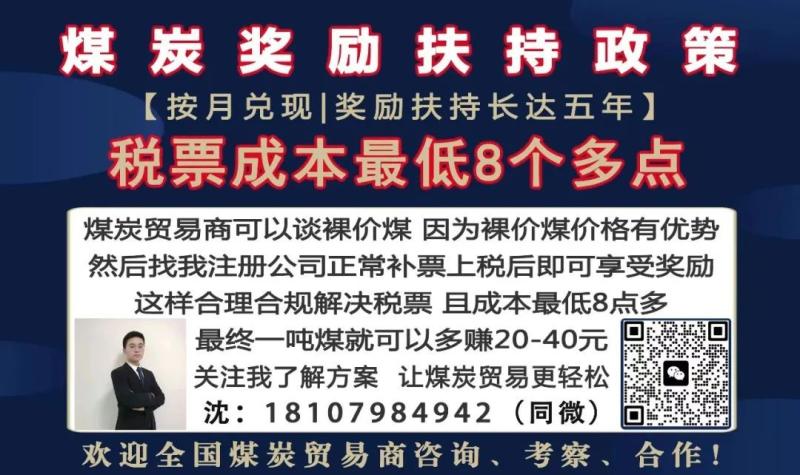 nha cai 1xbet